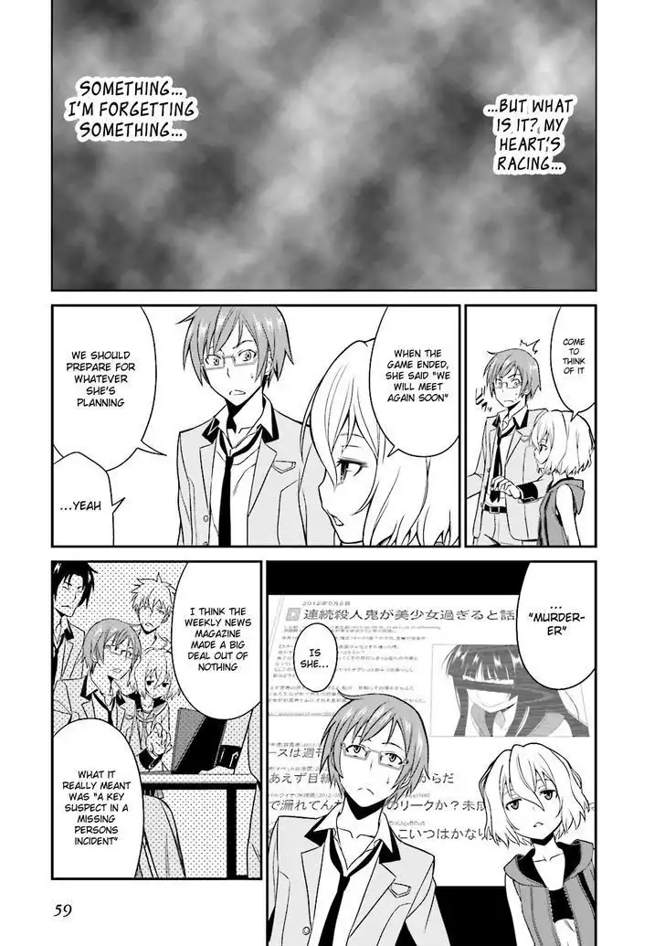 Not Lives Chapter 17 14